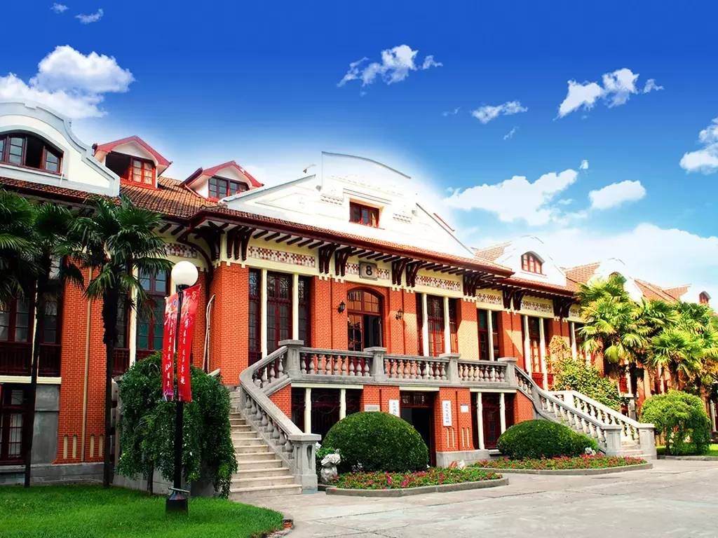 Ruijin Hospital main campus