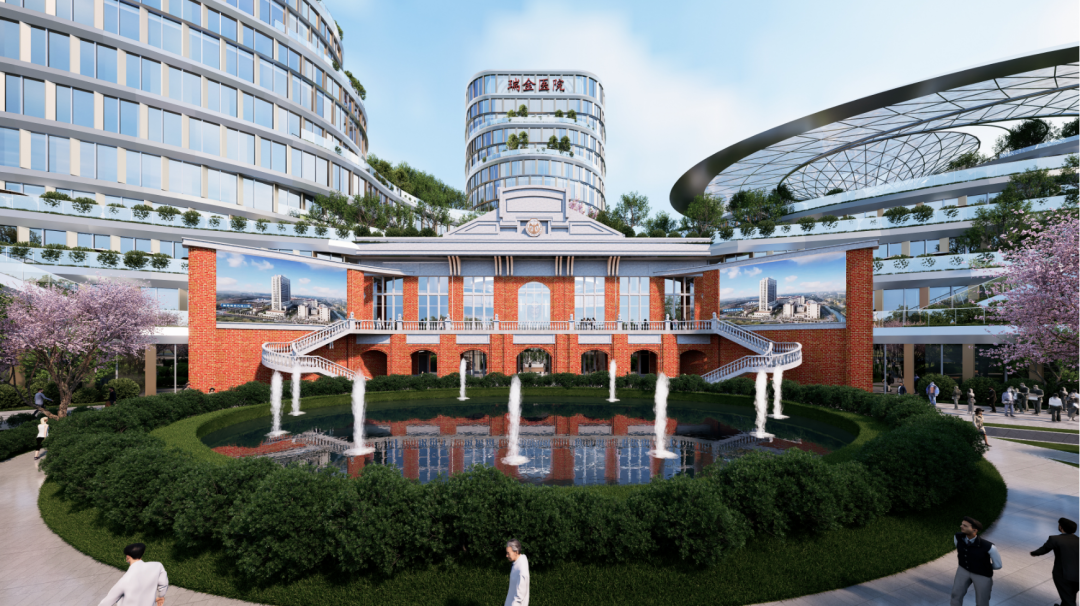 Ruijin flagship departments
